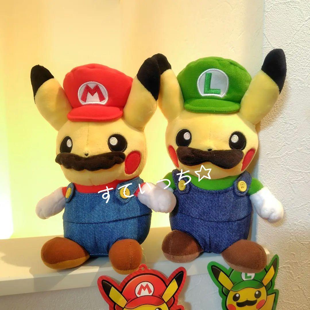 ポケモン マリオピカチュウ ルイージピカチュウ ぬいぐるみ 京都 任天堂