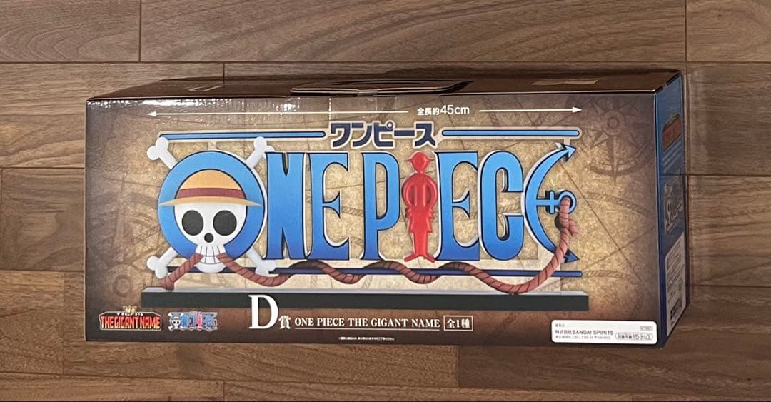 ‼️一番くじ‼️ワンピース　ギガントネーム　フィギュア