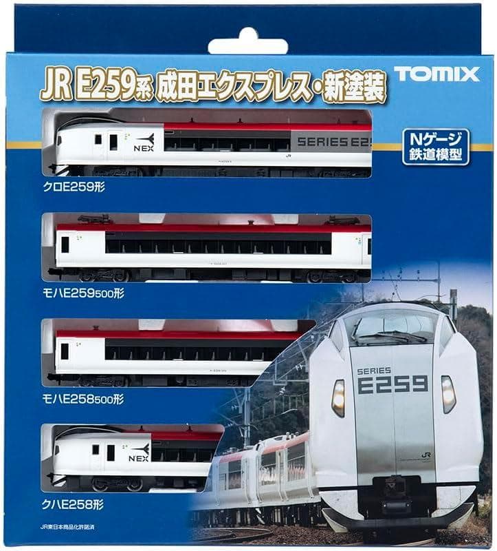 トミーテック Nゲージ JR E259系 成田エクスプレス 新塗装 基本セット