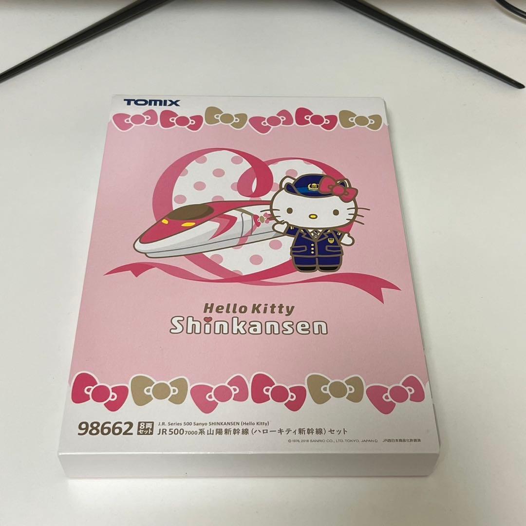 TOMIX 500系山陽新幹線（ハローキティ）