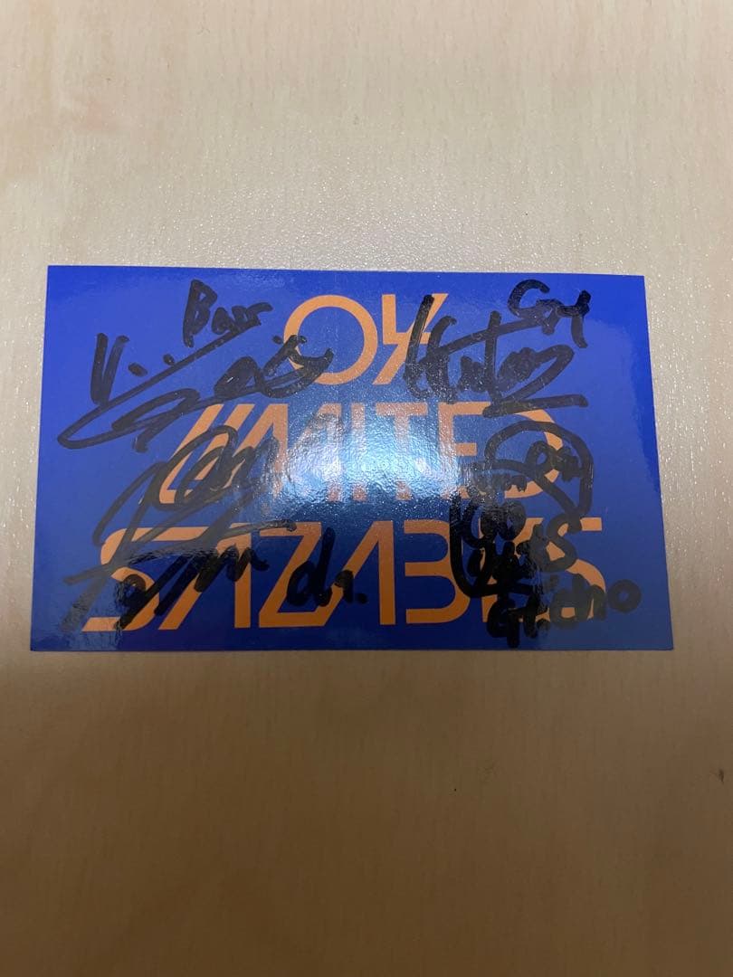 フォーリミ 04limitedSazabys サイン入りステッカー