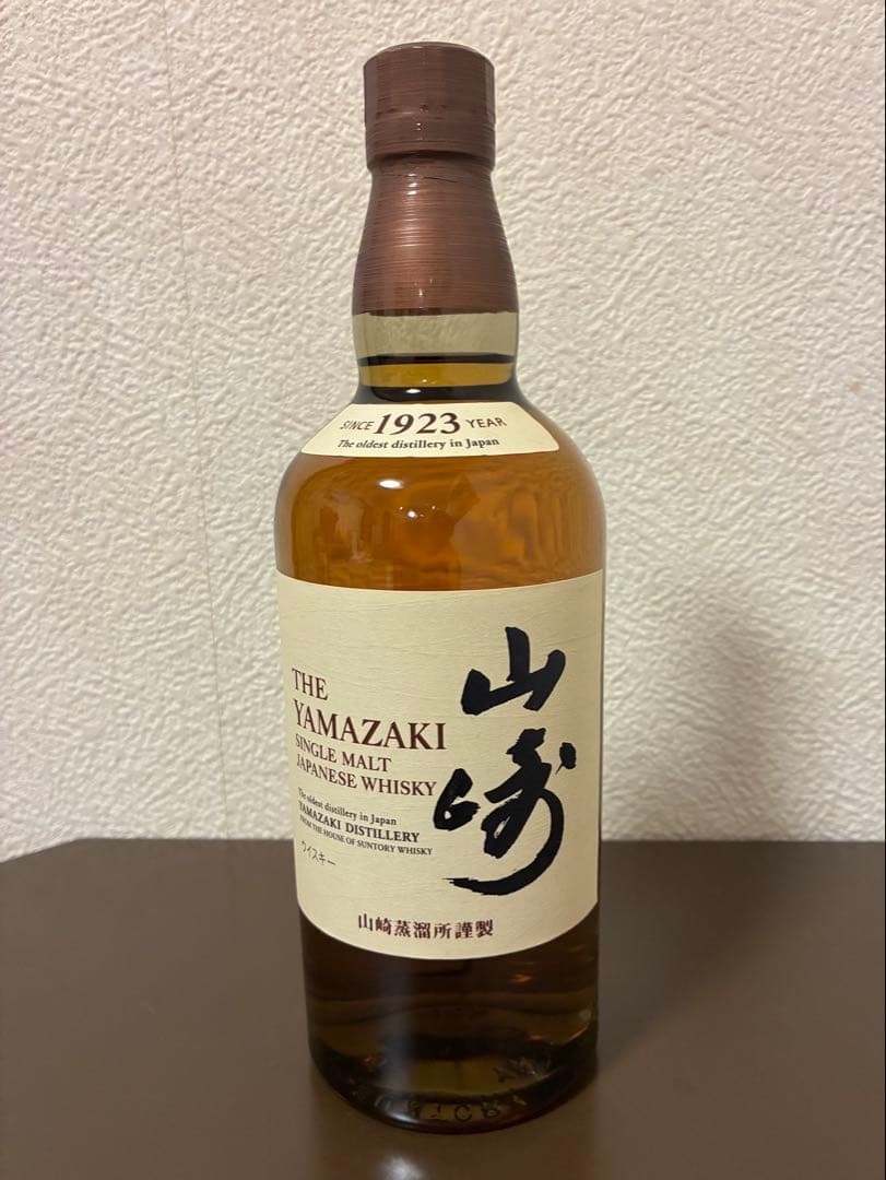 【未開封】山崎 シングルモルトウイスキー 700ml 43%