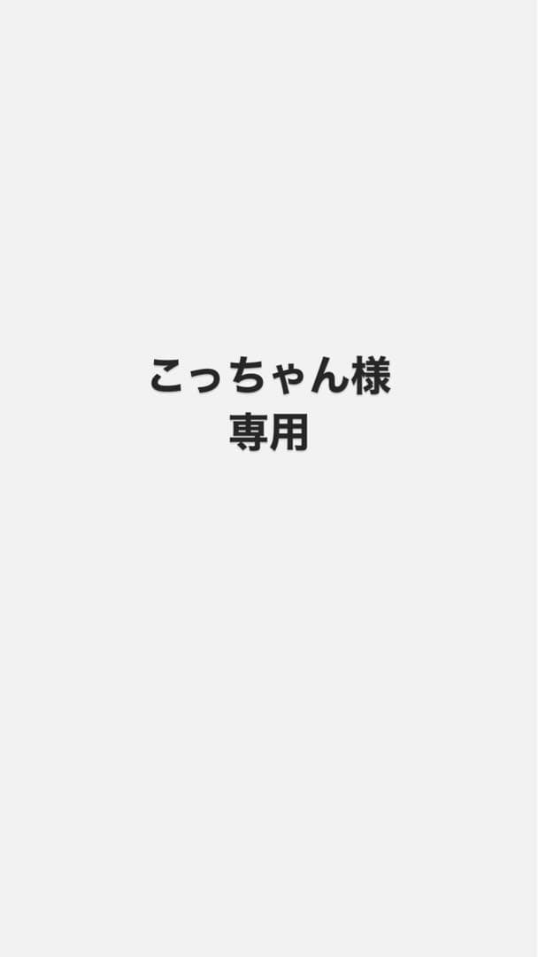 専用です！キラークイーンエギングロッドセット
