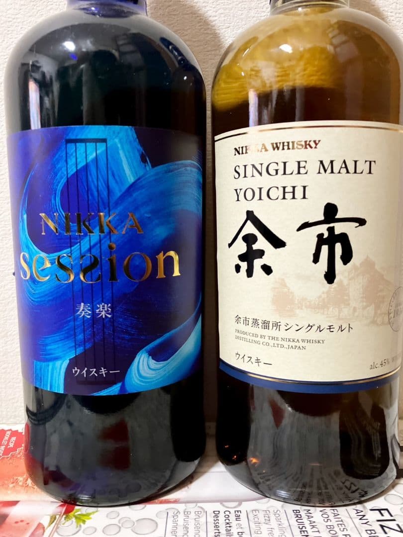 NIKKA セッション & 余市 シングルモルト 700ml 2本セット