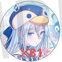 プロセカ グリ缶 46B 宵崎奏　81点