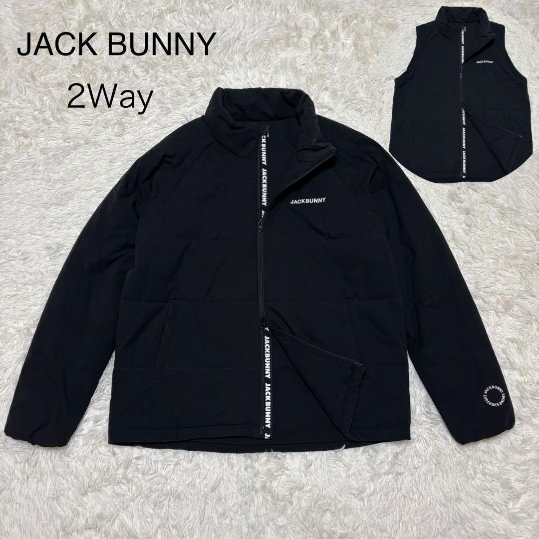 【ジャックバニー】ゴルフウェア 2way ダウンジャケット ベスト　黒　LL