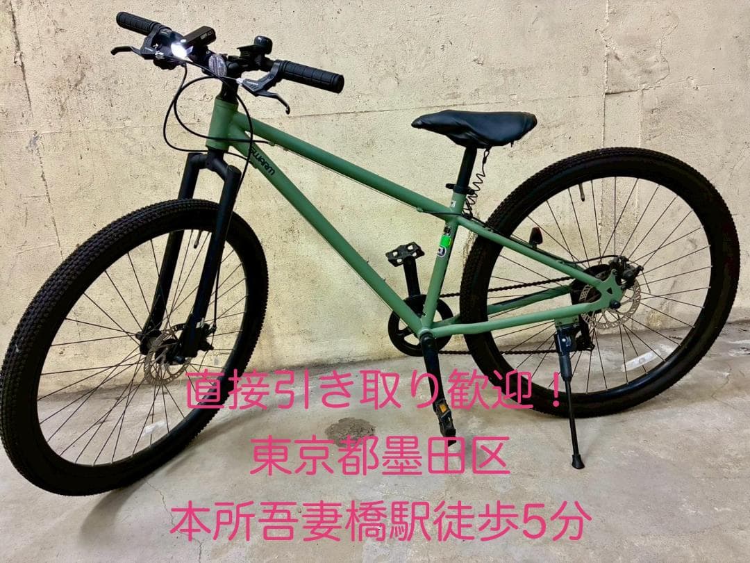 スワーム DJ A カーキ Swarm 29er マウンテンバイク