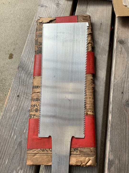 造作鋸