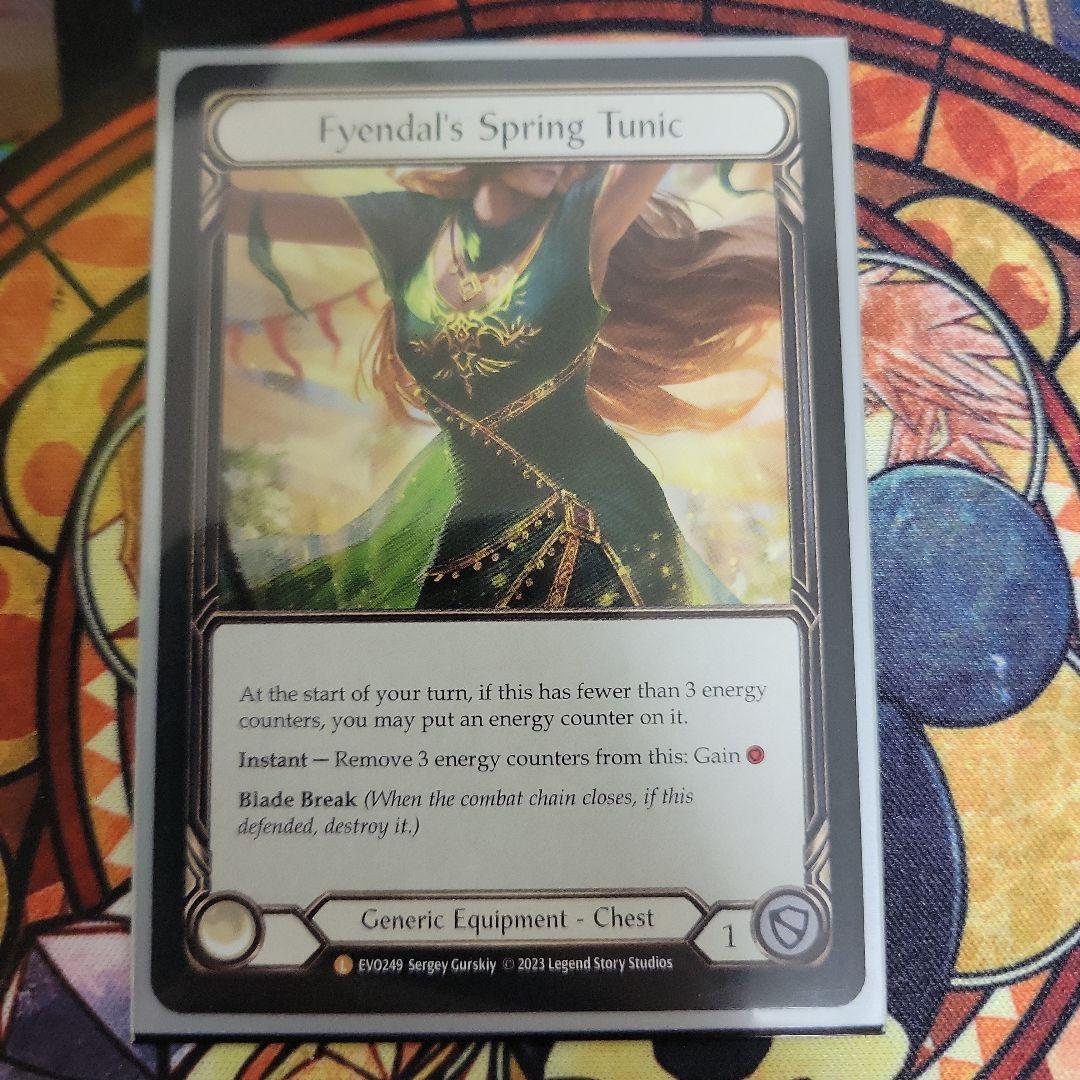 その他 Fyendal's Spring Tunic Flesh and Blood