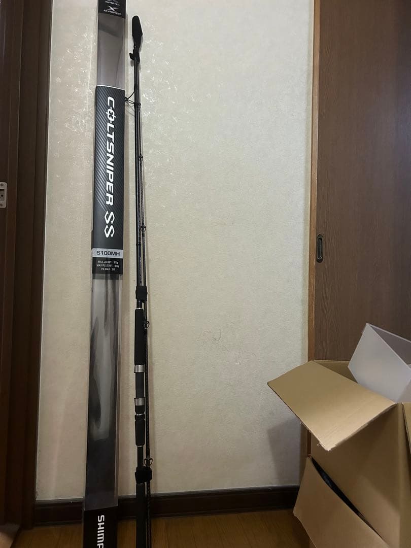 COLTSNIPER SS S100MH ショアジギングロッド
