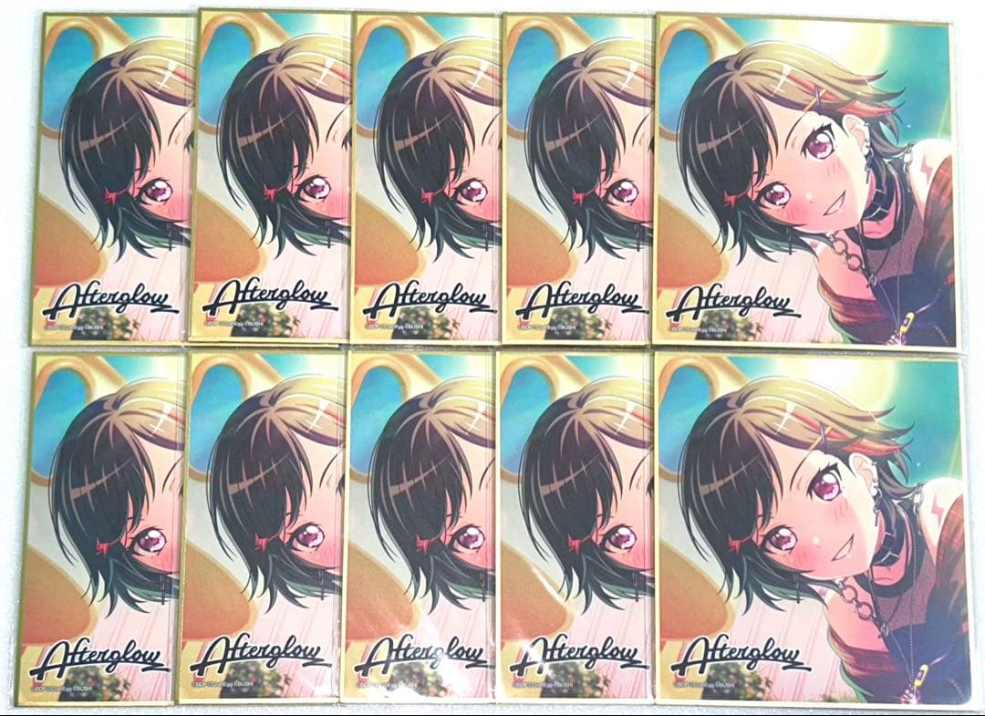 バンドリ ガルパ アキバヤバイ 色紙 美竹蘭 10個セット