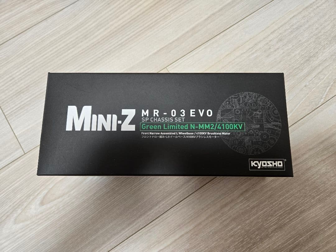Kyosho Mini-Z MR-03 EVO SPシャーシセット