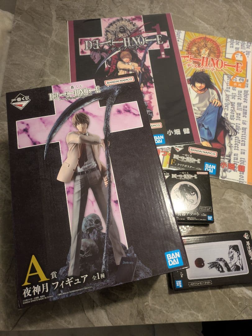 v*i様 DEATH NOTE A賞夜神月 フィギュア +4点セット　一番くじ