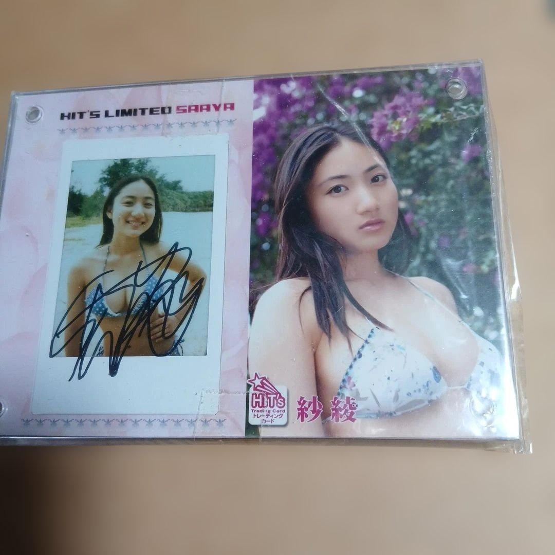 紗綾　サイン入りチェキ　HIT'S LIMITED SARAYA サイン入り