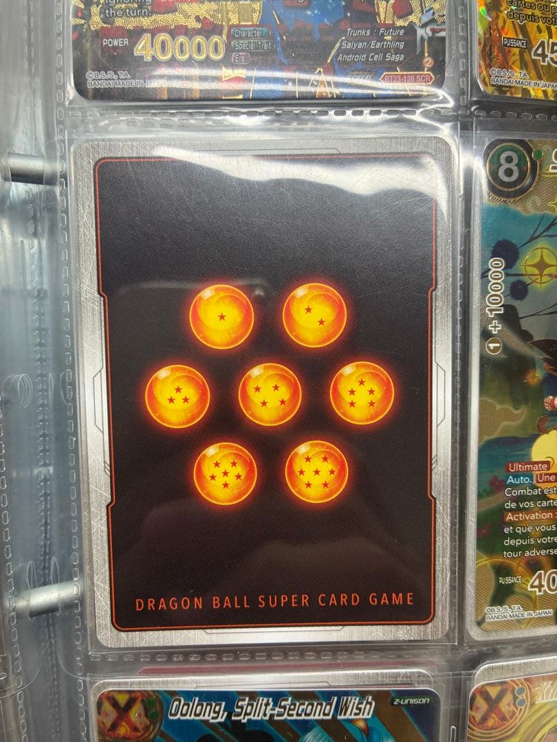 BT22-138 SCR ドラゴンボール超カードゲーム　ドラゴンボール海外カード