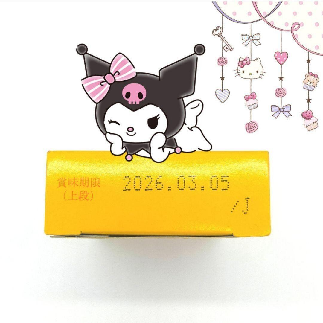 ♪おさるのきーちゃん♪様 かのん カロリーメイト ロングライフ