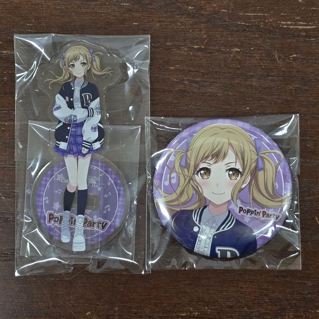 ひな