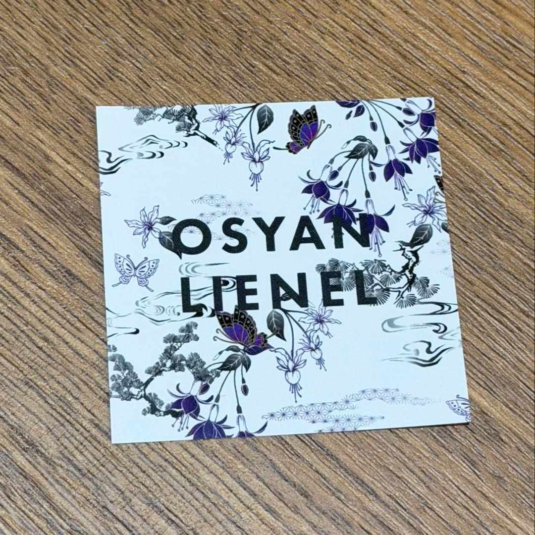 Lienel 小当たり
