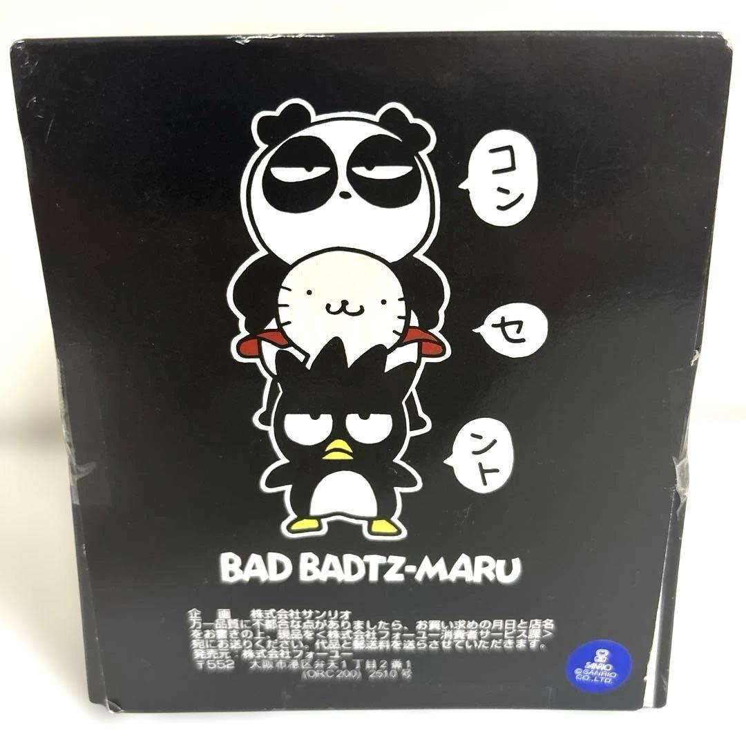 バッドばつ丸　1997年製　キャラコンセント【未開封品・動作未確認】当時物　希少