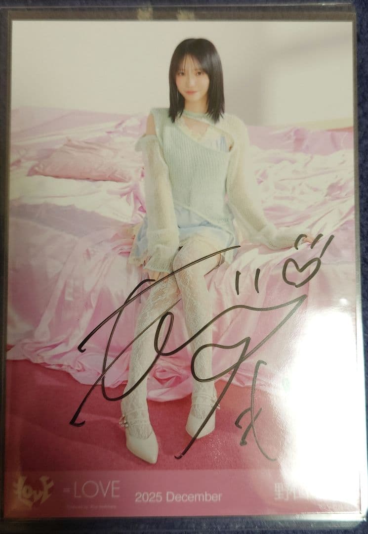 i*m様 =LOVE イコラブ 野口衣織 ジャケット衣装生写真 直筆