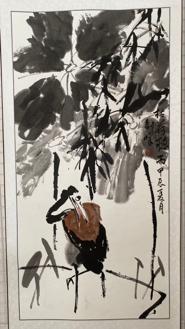 水墨画 鳥の絵