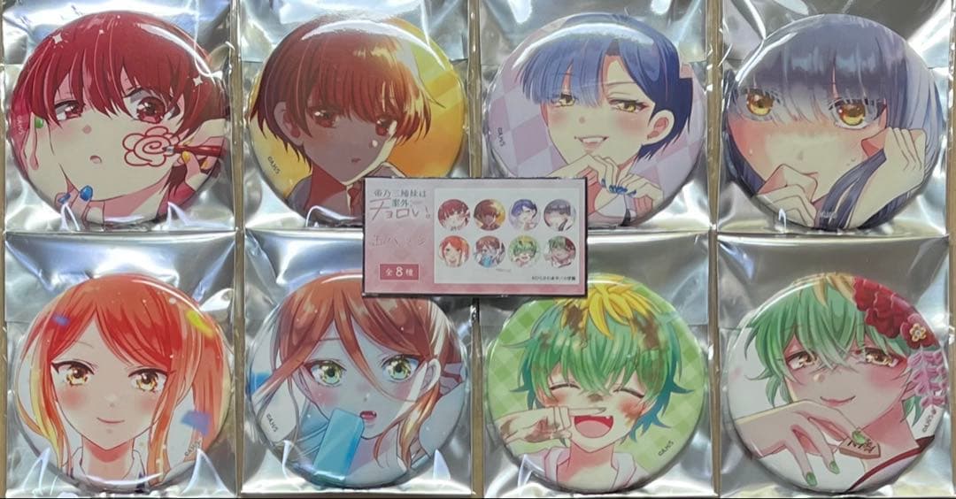 乃三姉妹は案外、チョロい。 缶バッジ 原作イラスト 原作絵