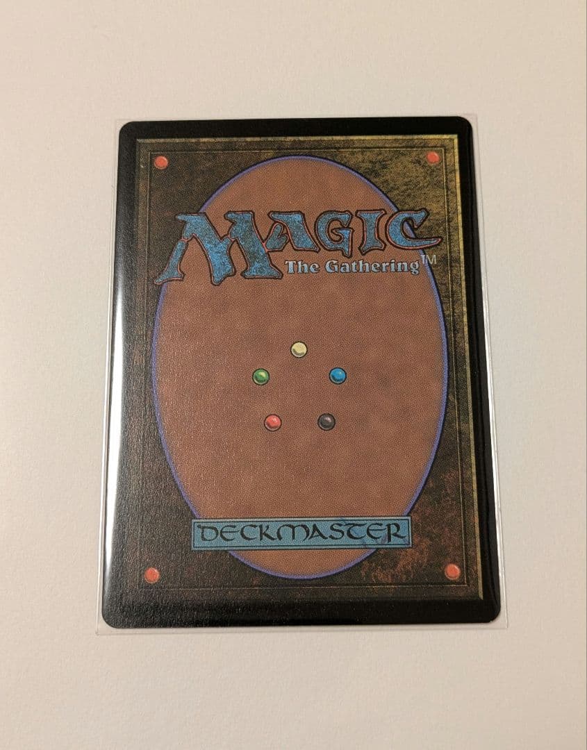 つ*ら様 リスティックの研究　サイン　MTG 藤ちょこ　signed　サインド