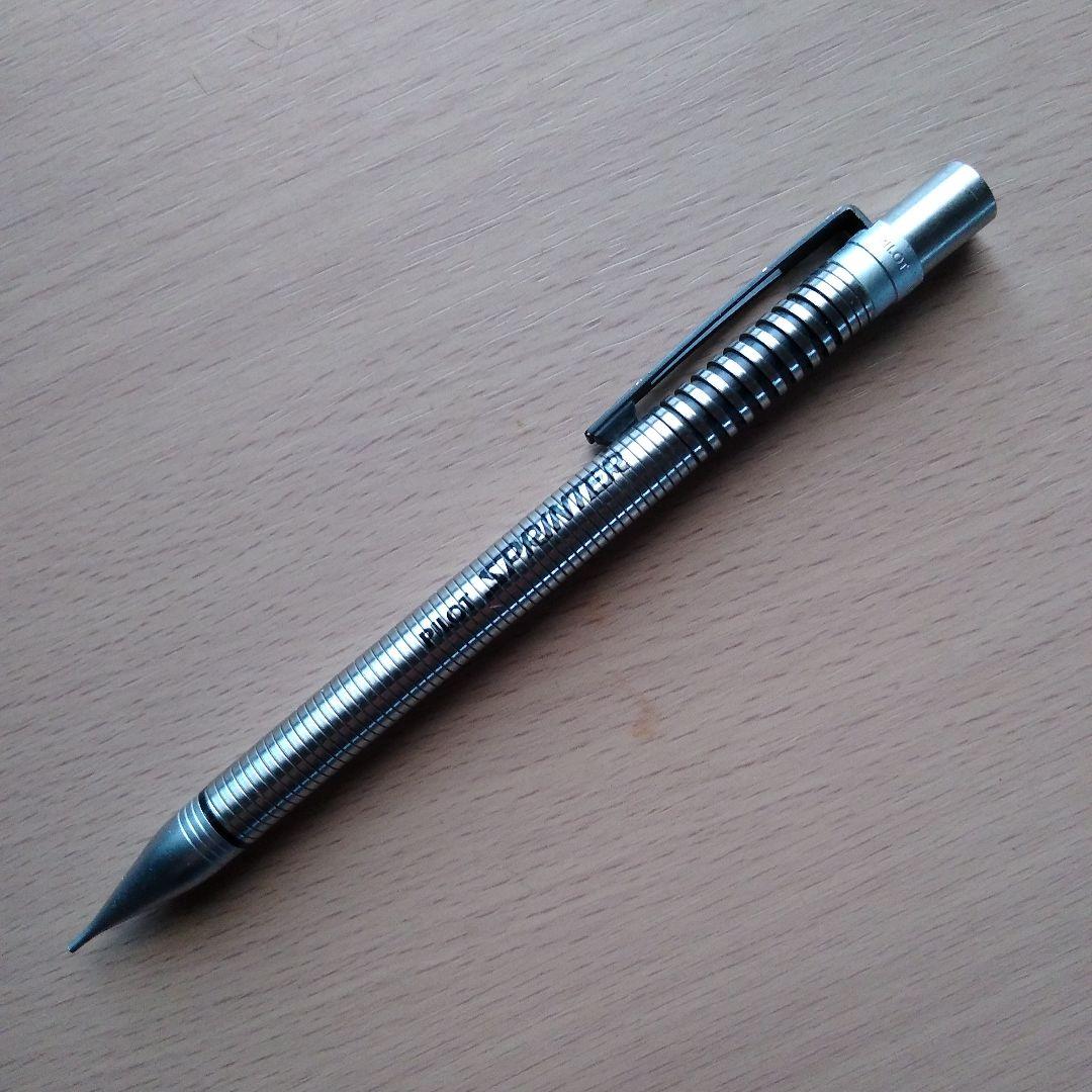 PILOT SPRINTER パイロット シャーペン スプリンター 廃盤