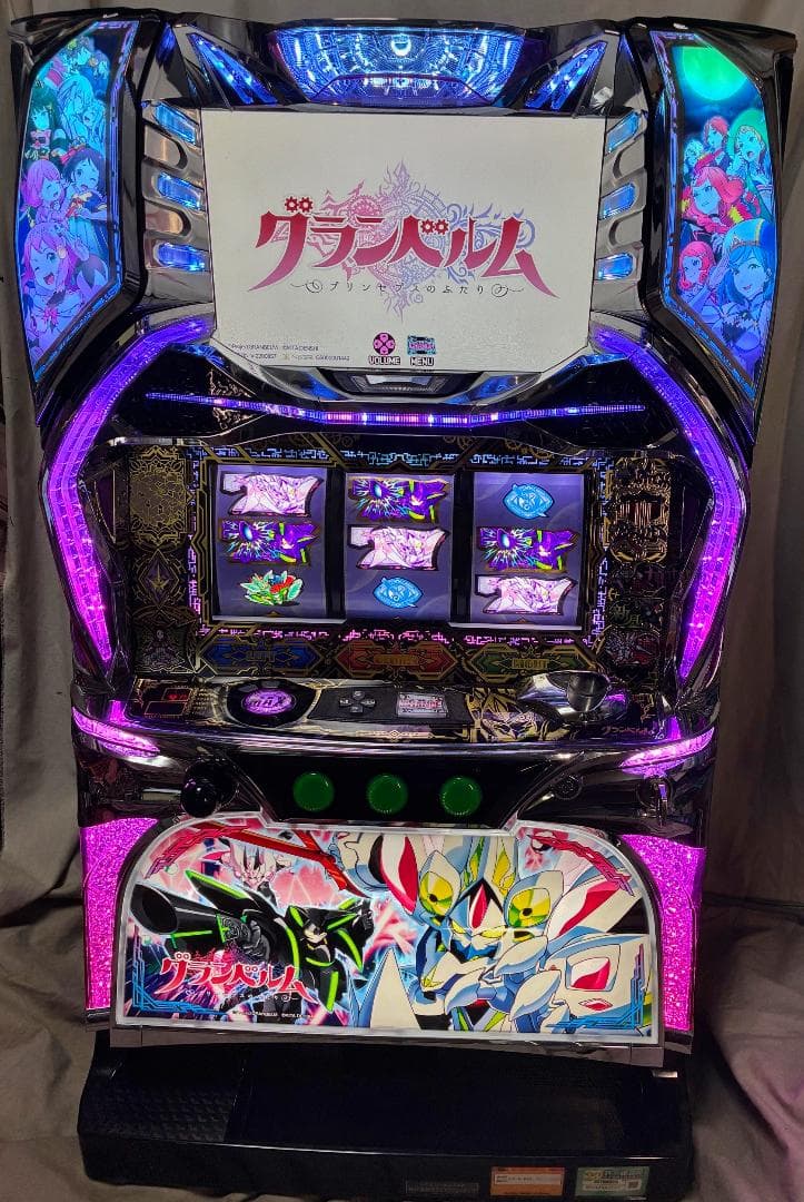 Sグランベルム ZXZ（不要機取付済）スロット実機☆たのメル便送料無料