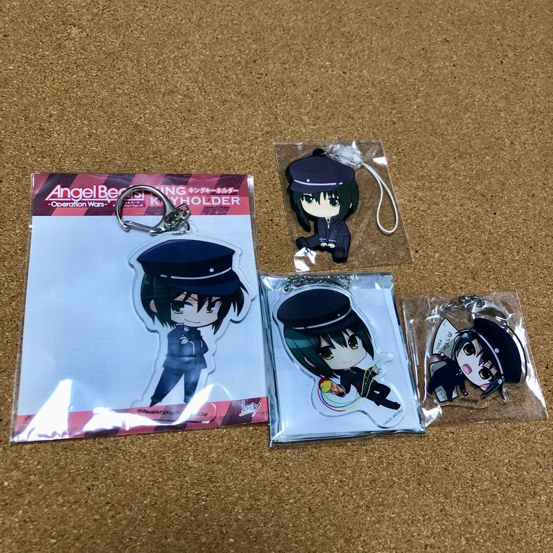 Angel Beats エンジェルビーツ 直井 グッズ セット