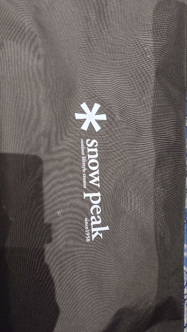 スノーピーク ローチェア30  peak