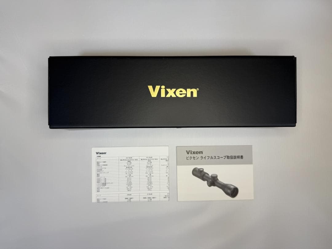 ビクセン VIXEN スコープ 2.5-10×56 マウントリング付き