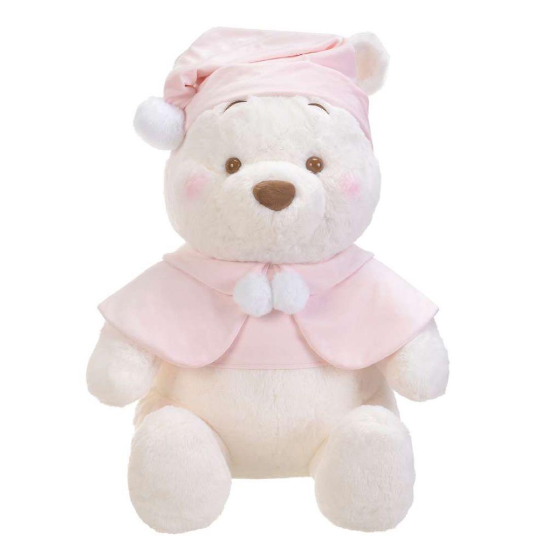 プーさん 75cm ぬいぐるみ スーパービッグ フルーツラテカラー ディズニー