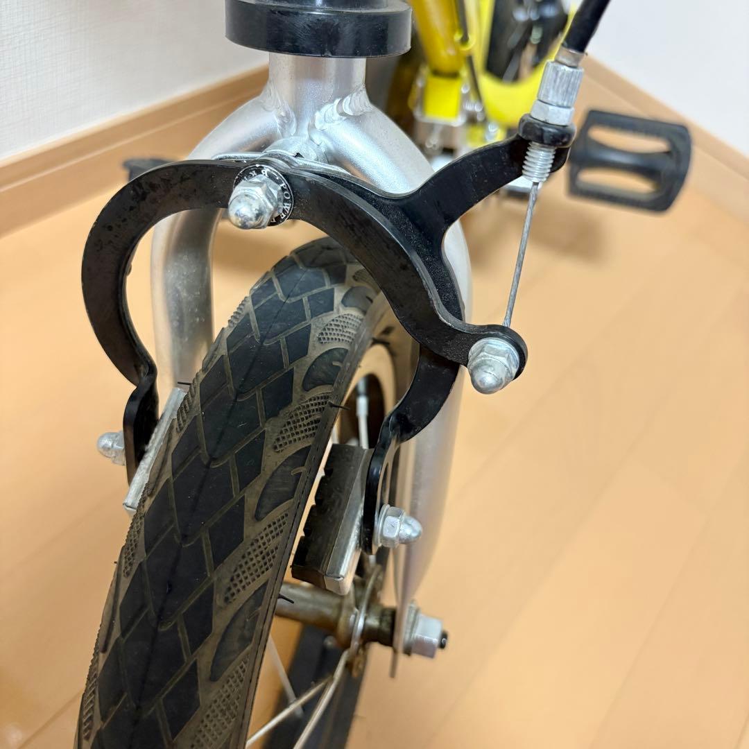 すず