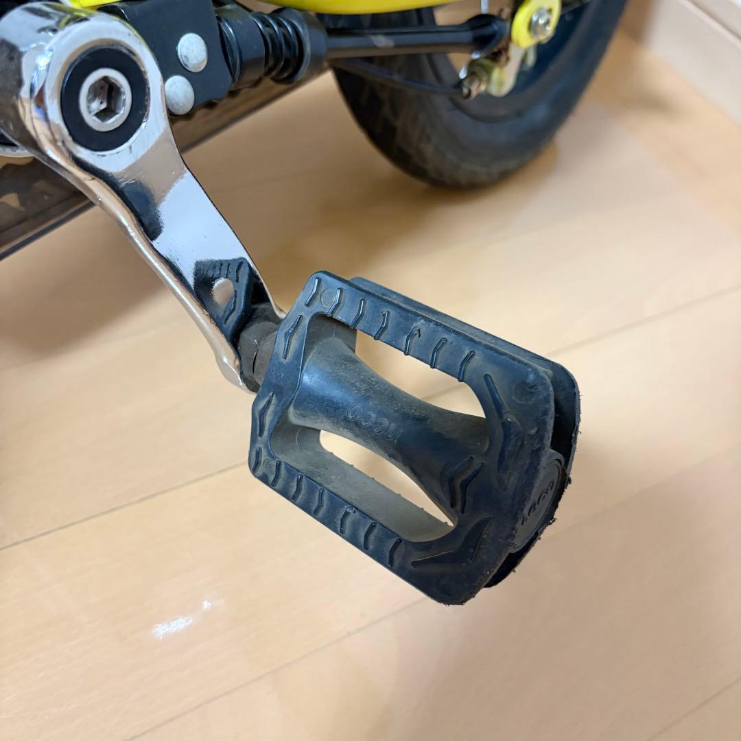 すず