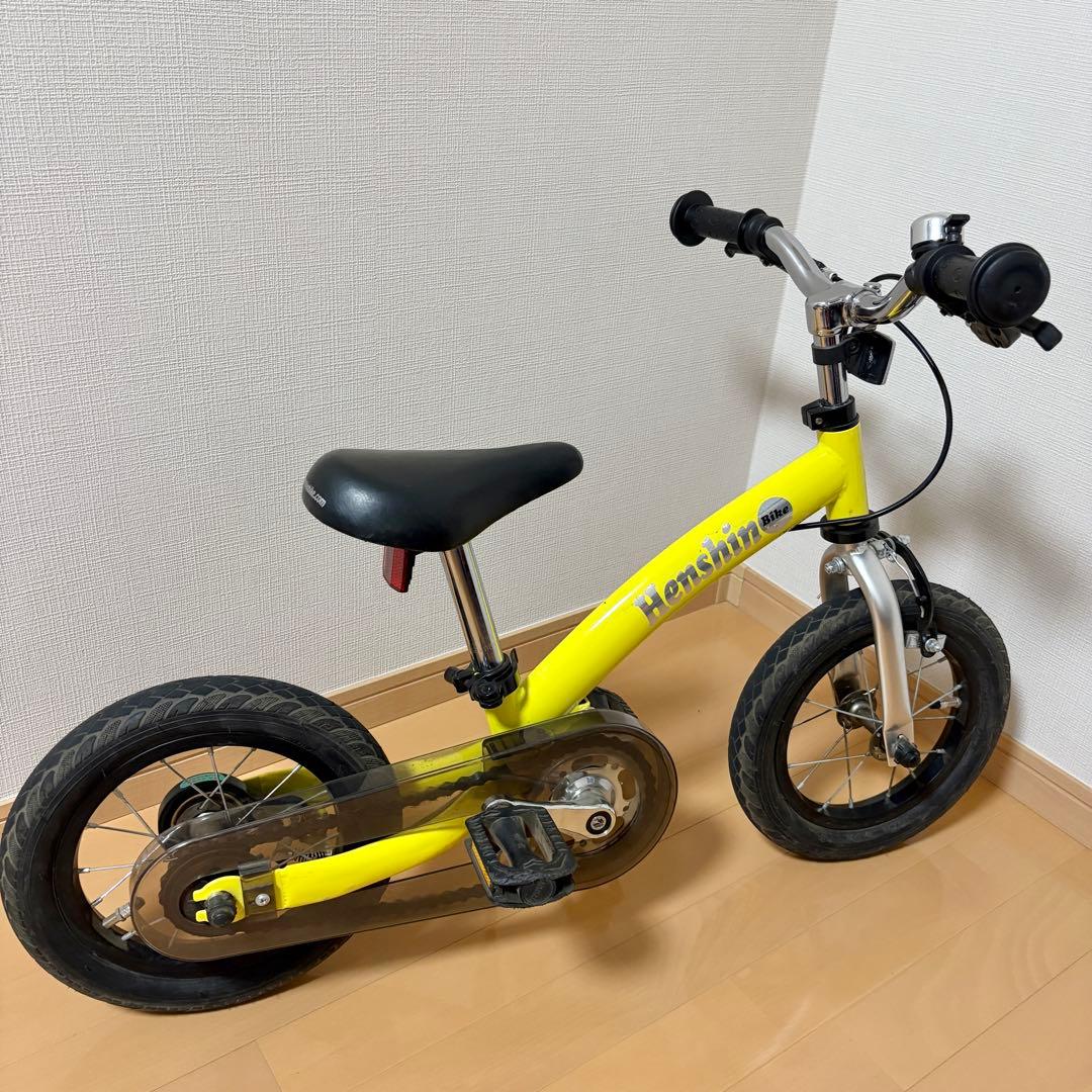 すず