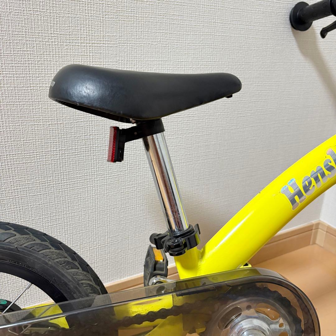 すず