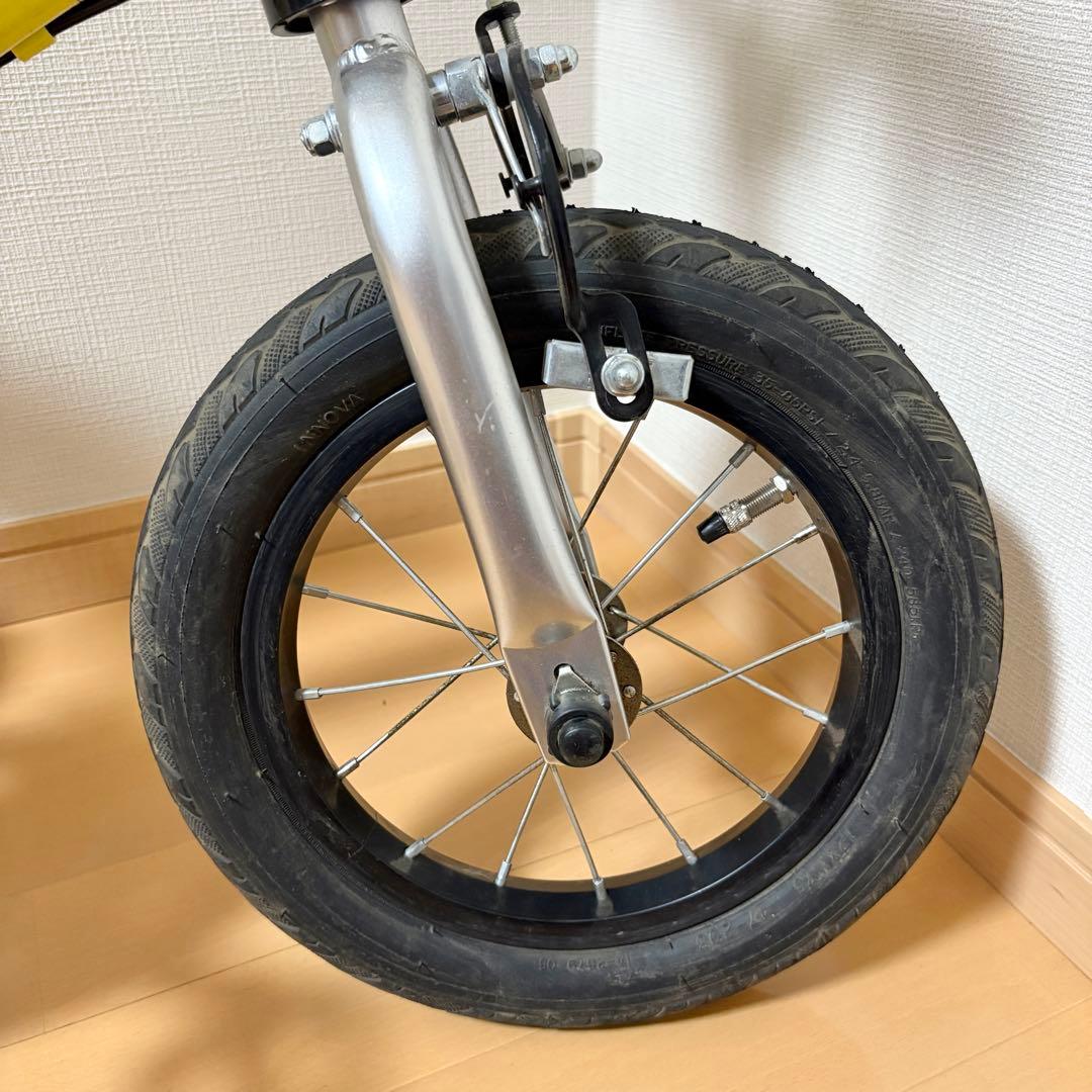 すず