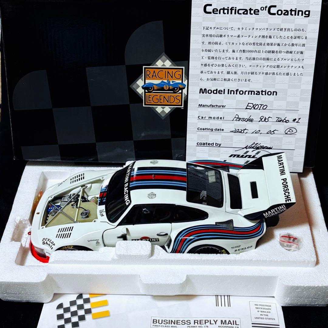1/18 EXOTO ポルシェ 935 マルティニ レーシング 1976