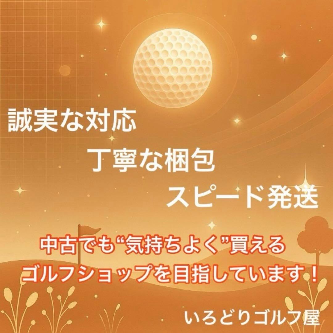 エミリッドバハマ キャディバッグ ホワイト レディース ゴルフ
