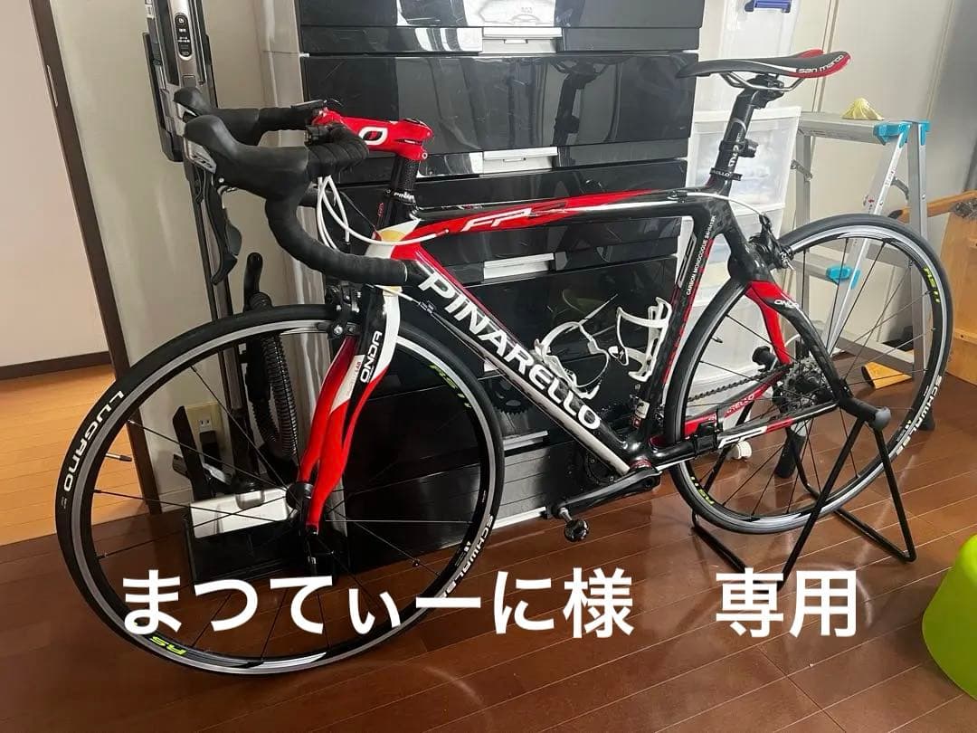 まつてぃーに