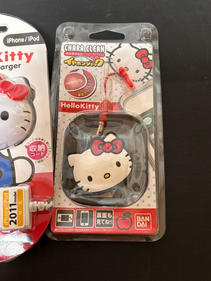 レア❣️新品未開封！入手困難！ハローキティ スマホ関係4点セット