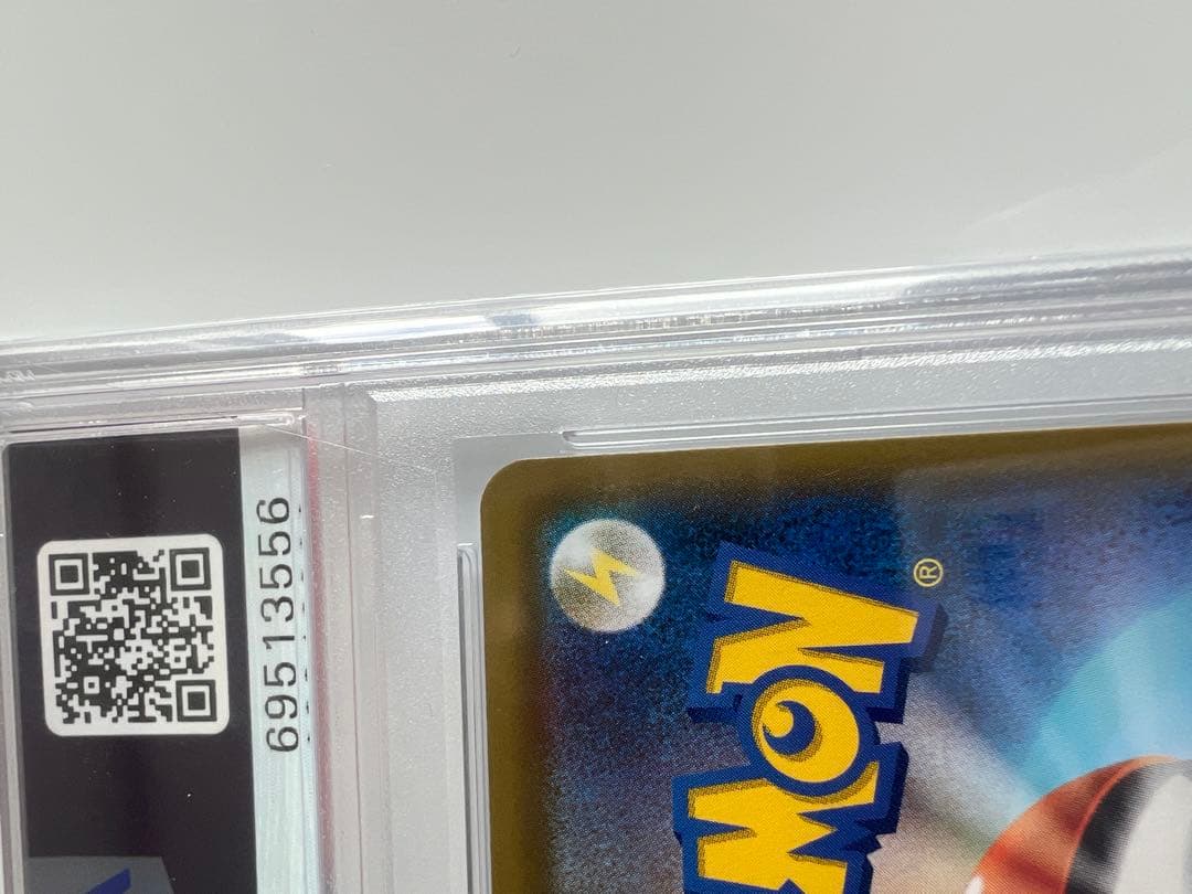 PSA10メイ SR SM11b ドリームリーグ 067/049