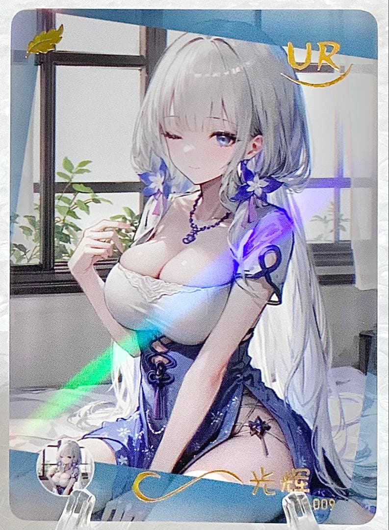 【『ユウ様』】　リクエスト品
