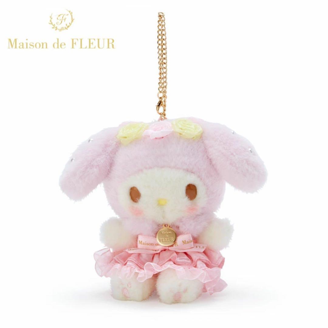 マイメロ Maison de FLEUR マスコットキーホルダー