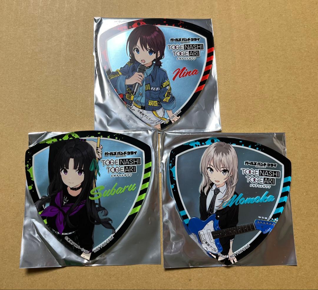 仁菜 すばる 桃香 アクリルコースター　棘ナシ ソフマップ ガールズバンドクライ