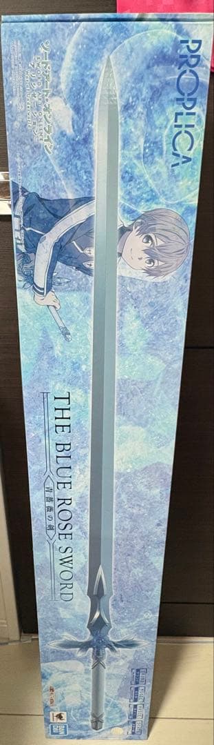 PROPLICA ソードアート・オンライン アリシゼーション 青薔薇の剣