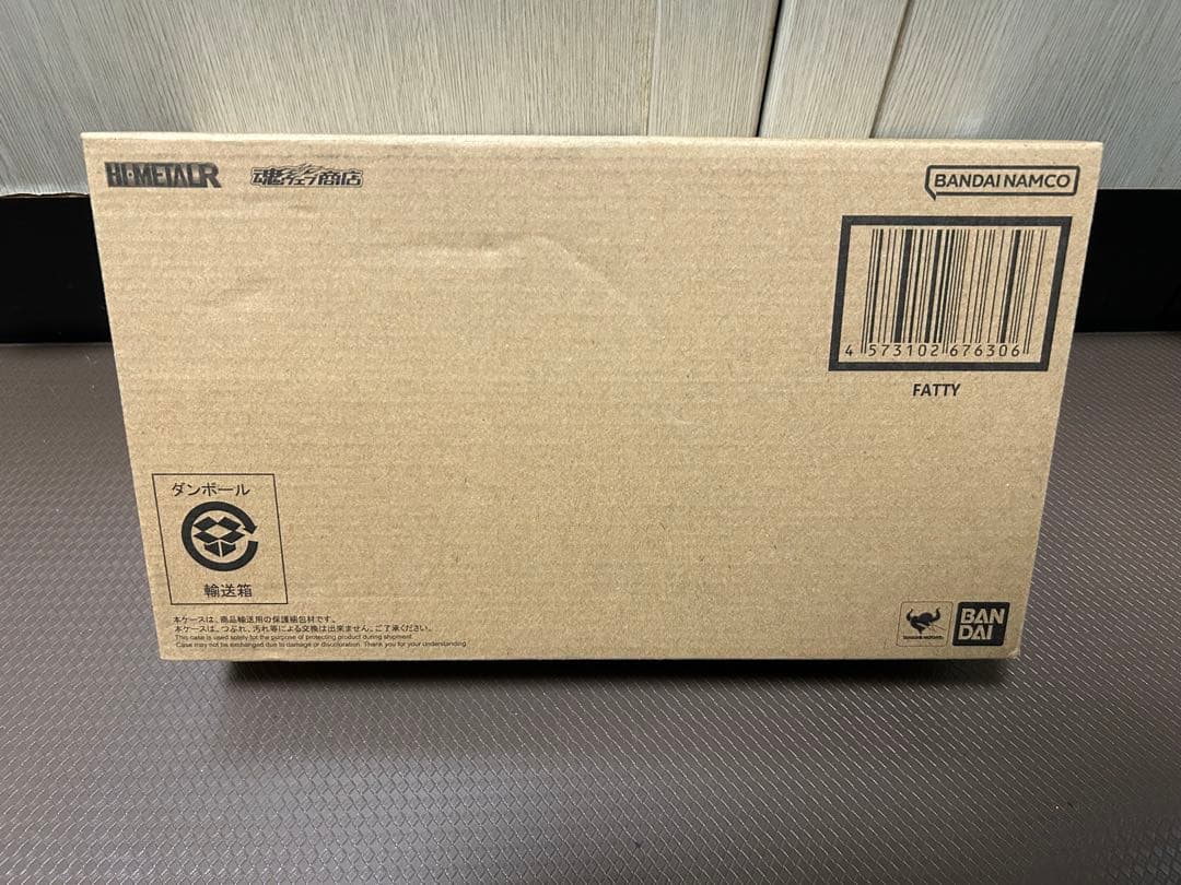 プレミアムバンダイ　HI-L R ファッティー 輸送箱未開封