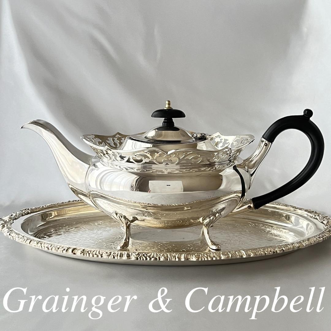 【Grainger & Campbell】 透かしのティーポット