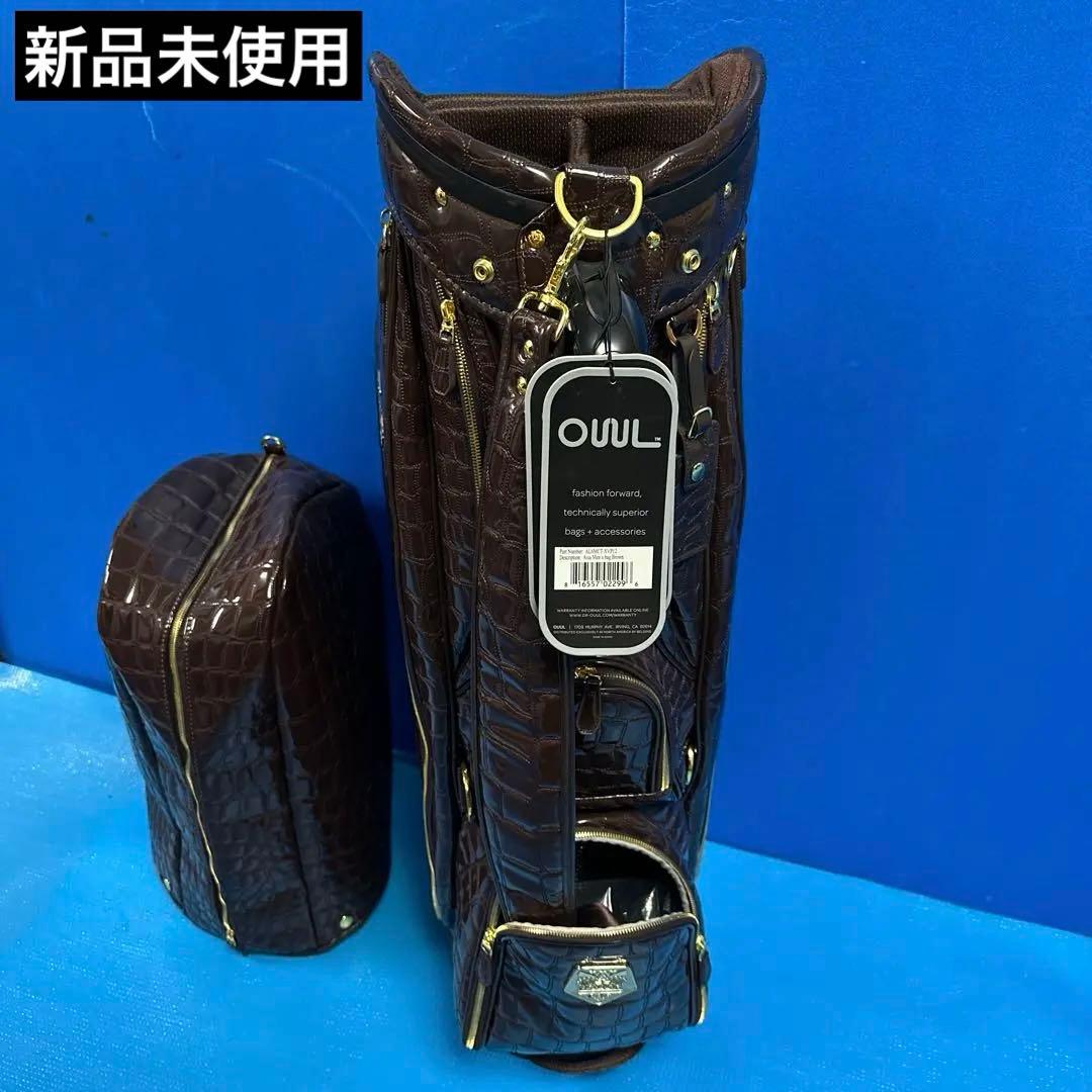 OWL クロコダイルパターン 新品未使用タグ付極上美品商品